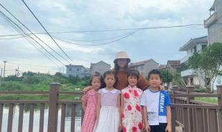 小学班主任家访记录